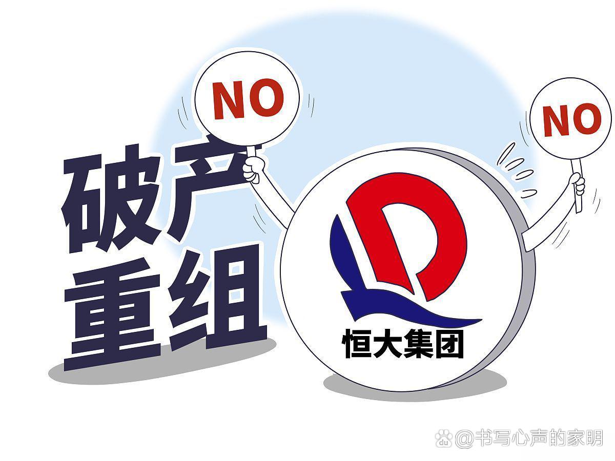 债市公告精选（6月4日）|漳州经发集团涉及重大诉讼案件金额4亿元；H龙控01重组议案和增加宽限期议案未获通过