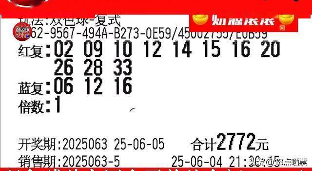 GP管理费“变天”？！广东发文：政府投资基金要按实缴实投、以基金收益支付！
