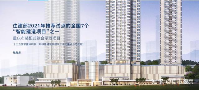 超4000亿元！债券市场“科技板”落地满月