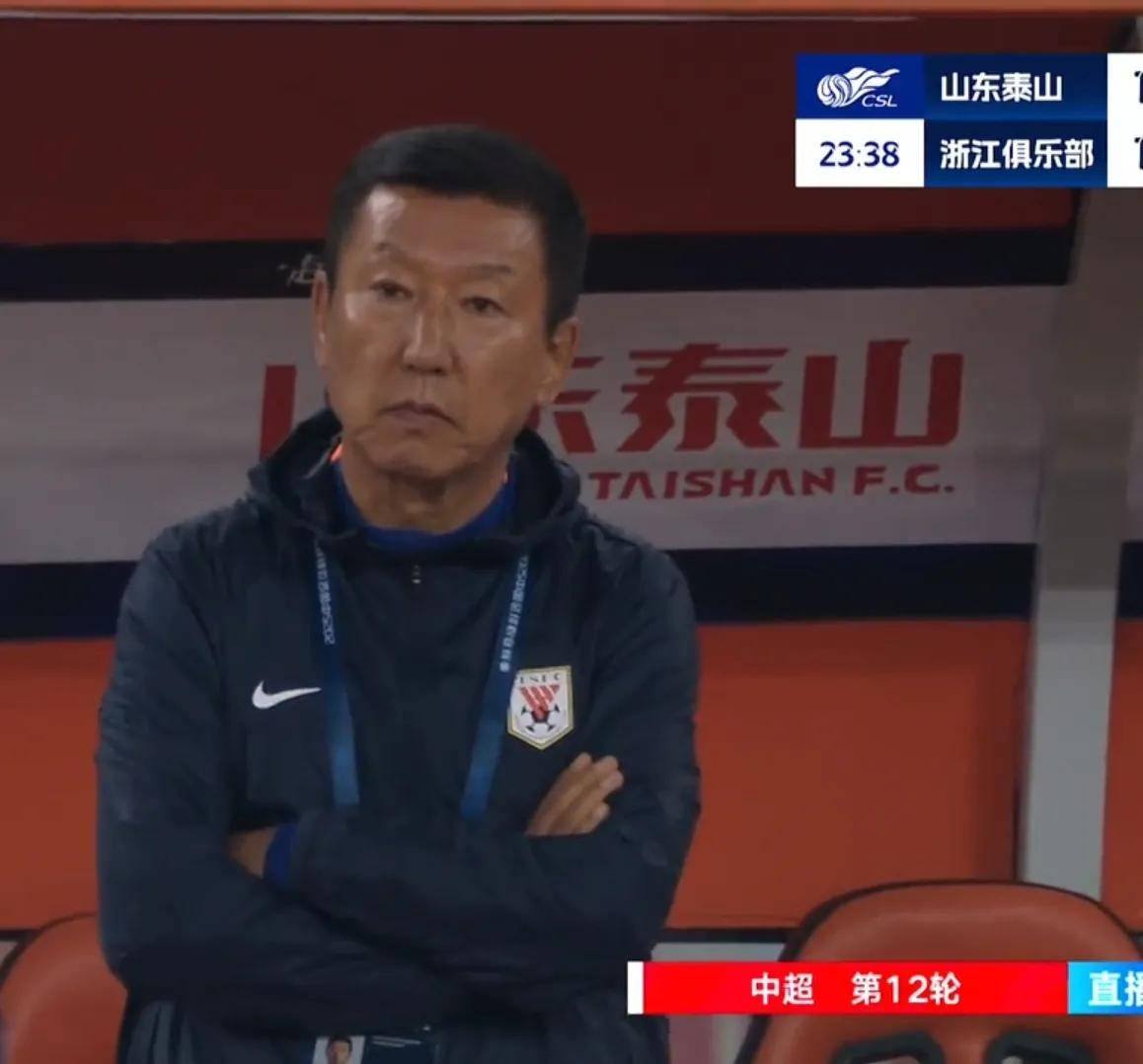 罕见！两家保险机构，38人被罚！