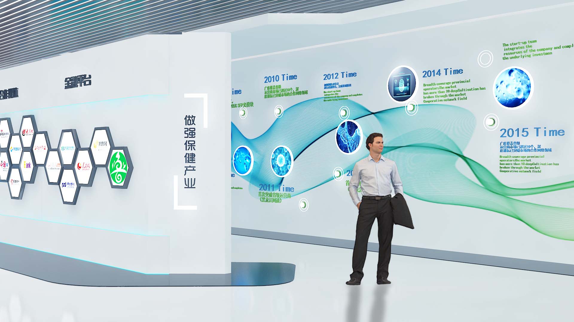 龙韵股份等成立新公司 含数字文创软件开发业务