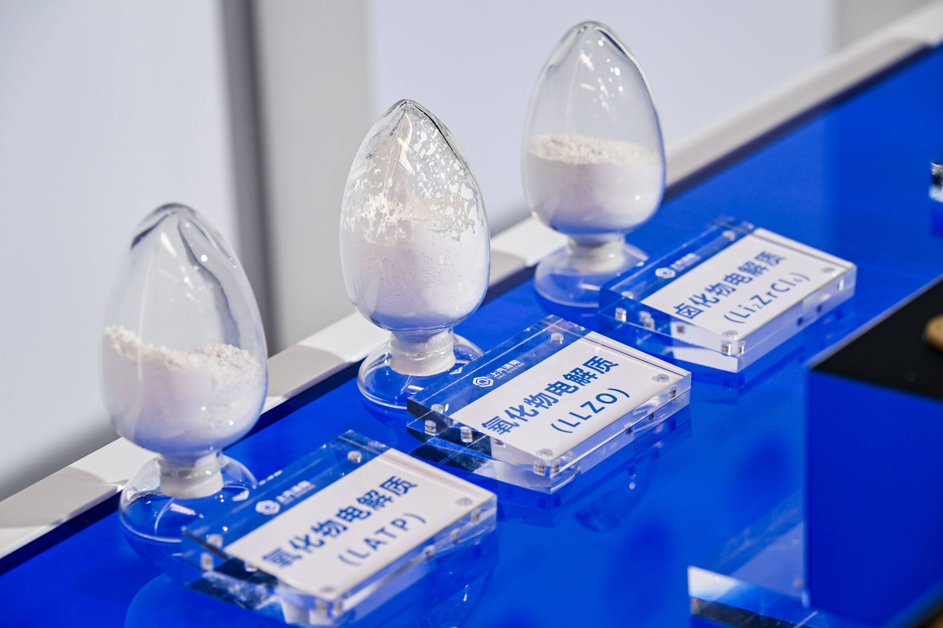 固态电池概念再度活跃 多家公司澄清：不涉及相关产品