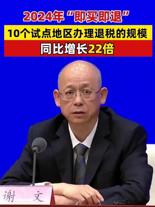 波黑国内信贷规模同比增长10%