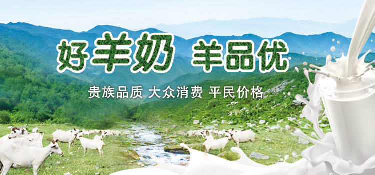 10万吨销量换不来盈利！西部牧业连续两年亏损，价格战下乳制品毛利率跌至新低