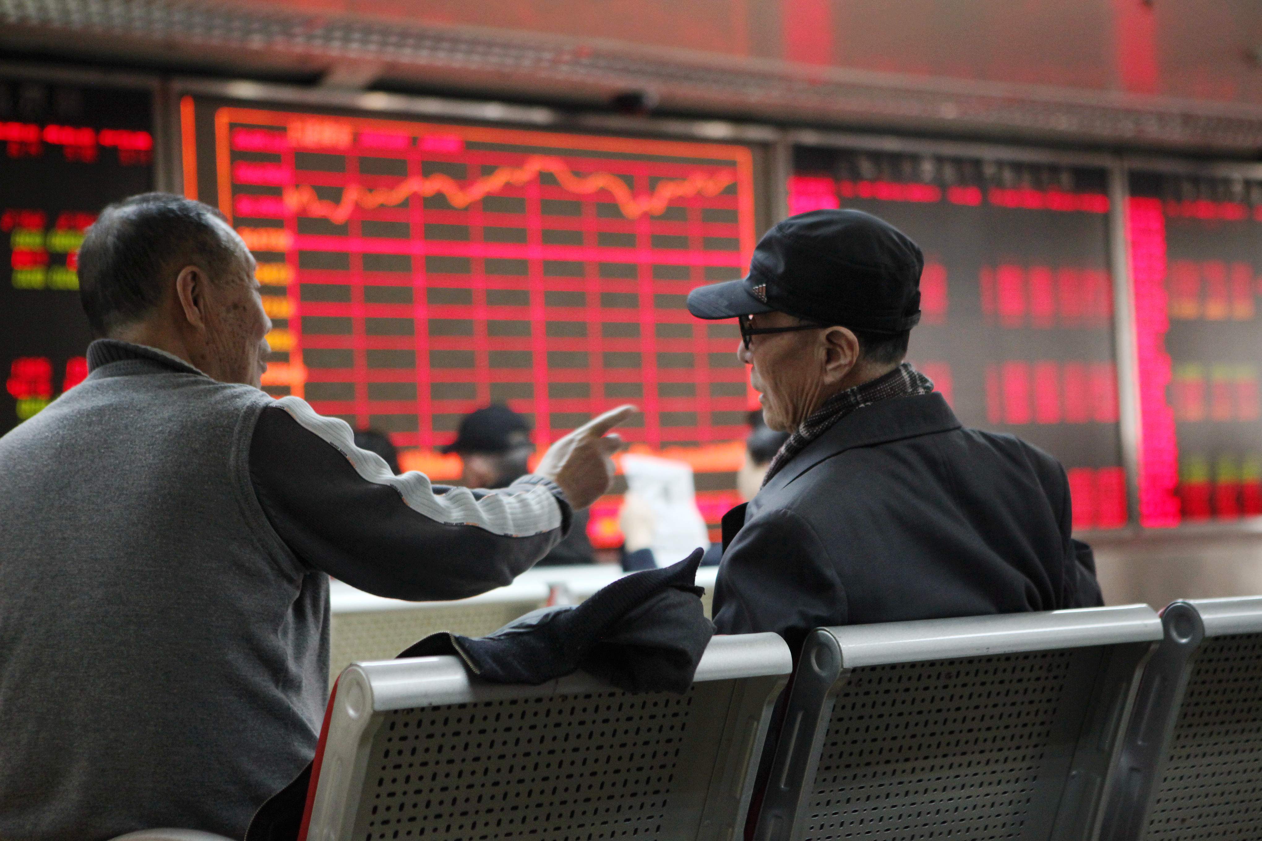 债市公告精选（6月11日）| 富力地产未能按期兑付“20富力地产PPN001”本息并面临资产变卖；泛海控股涉38.8亿元金融借款合同纠纷被诉