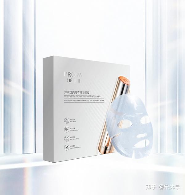 金城医药：“向珀莱雅等供应麦角硫因，订单超3亿元”消息不实