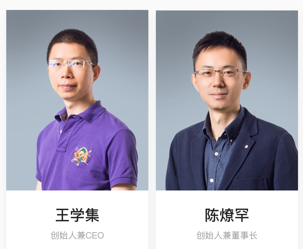 “90后”南京大学校友，收获一个700亿IPO！