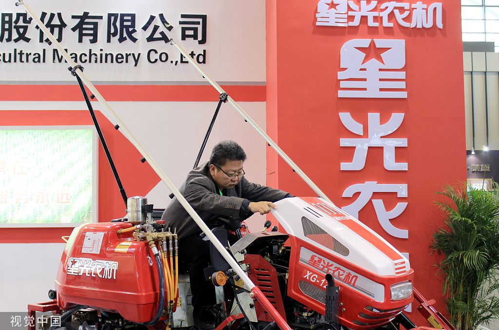 禾盛新材拟入股国产化CPU企业熠知电子 估值22.5亿元