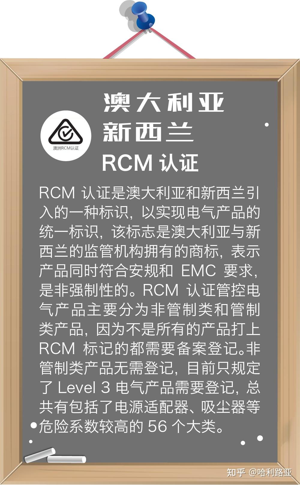 柬埔寨官员阐释RCEP的全球影响力