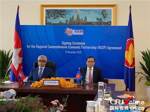 柬埔寨官员阐释RCEP的全球影响力