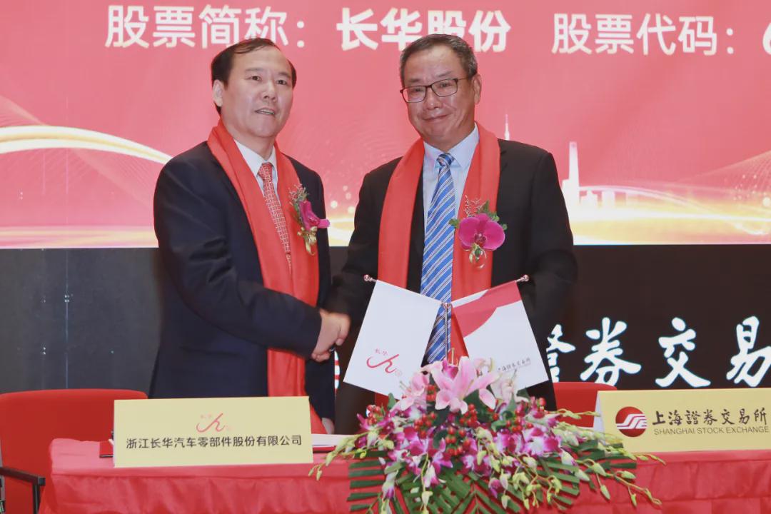 从澡堂创业到9.72亿营收：长鹰硬科的新材料突围之路