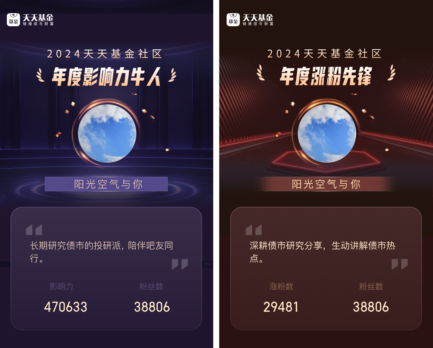 财税观察丨置换债券发行超八成 楼市去库存间接助化债