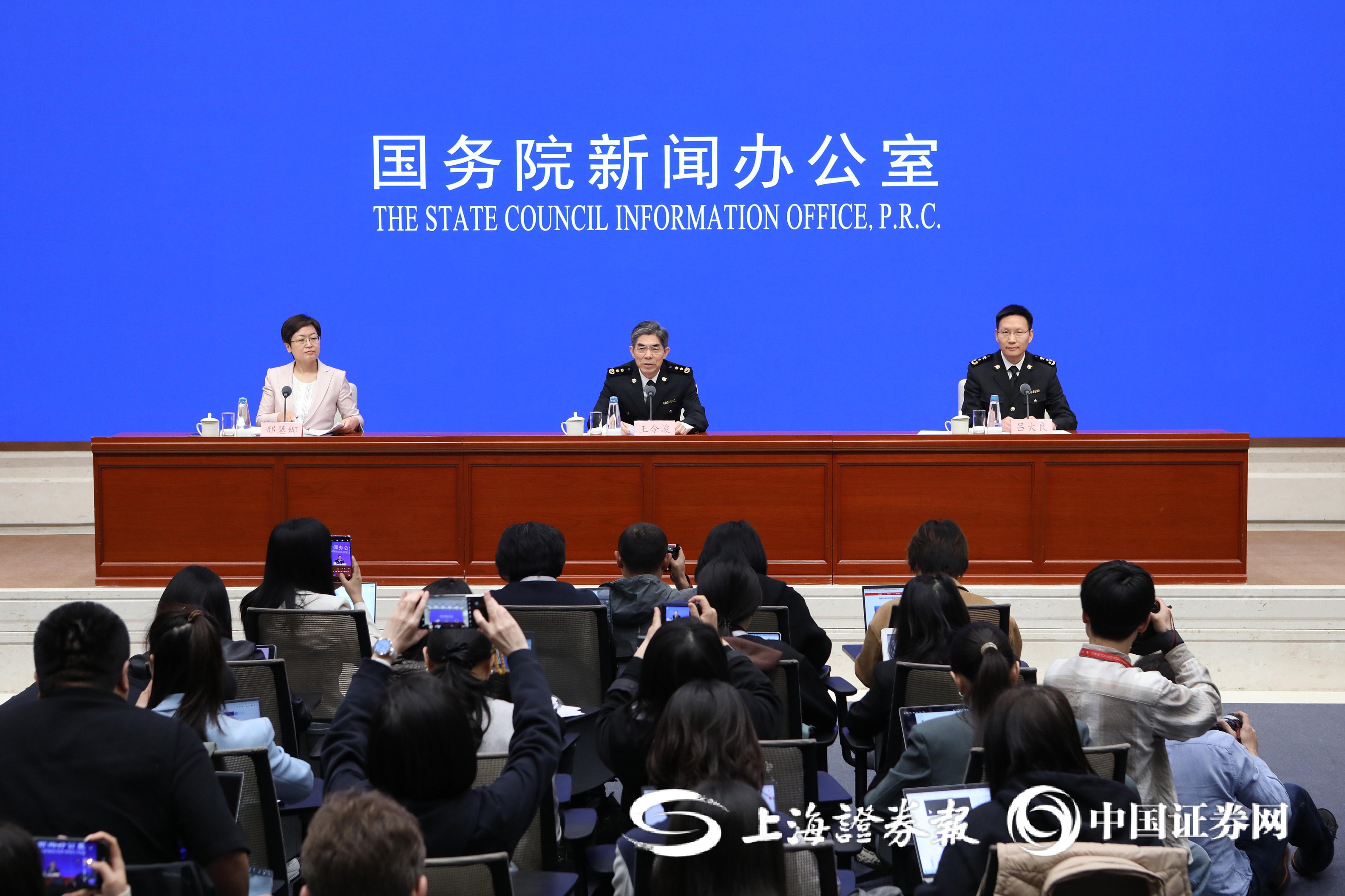 北京海关副关长王辉：前5个月北京海关监管进出境旅客同比增长22.8%