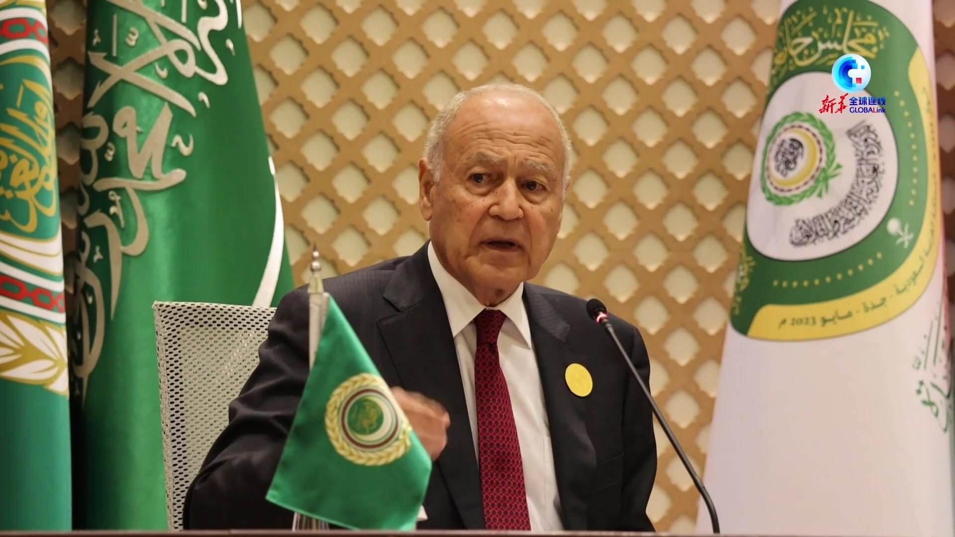 沙特旅游峰会将于11月与联合国旅游大会同期举行