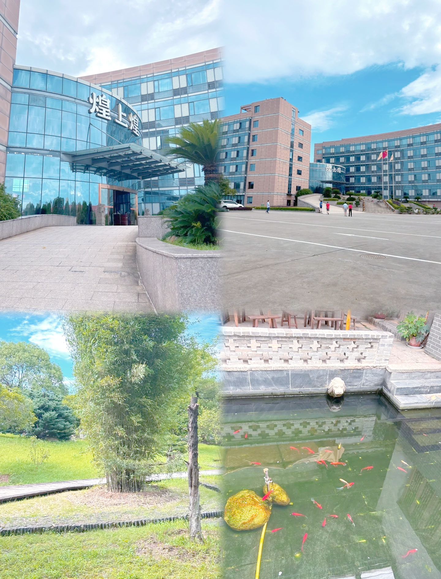 全国商贸物流领域首单高成长产业债上市发行