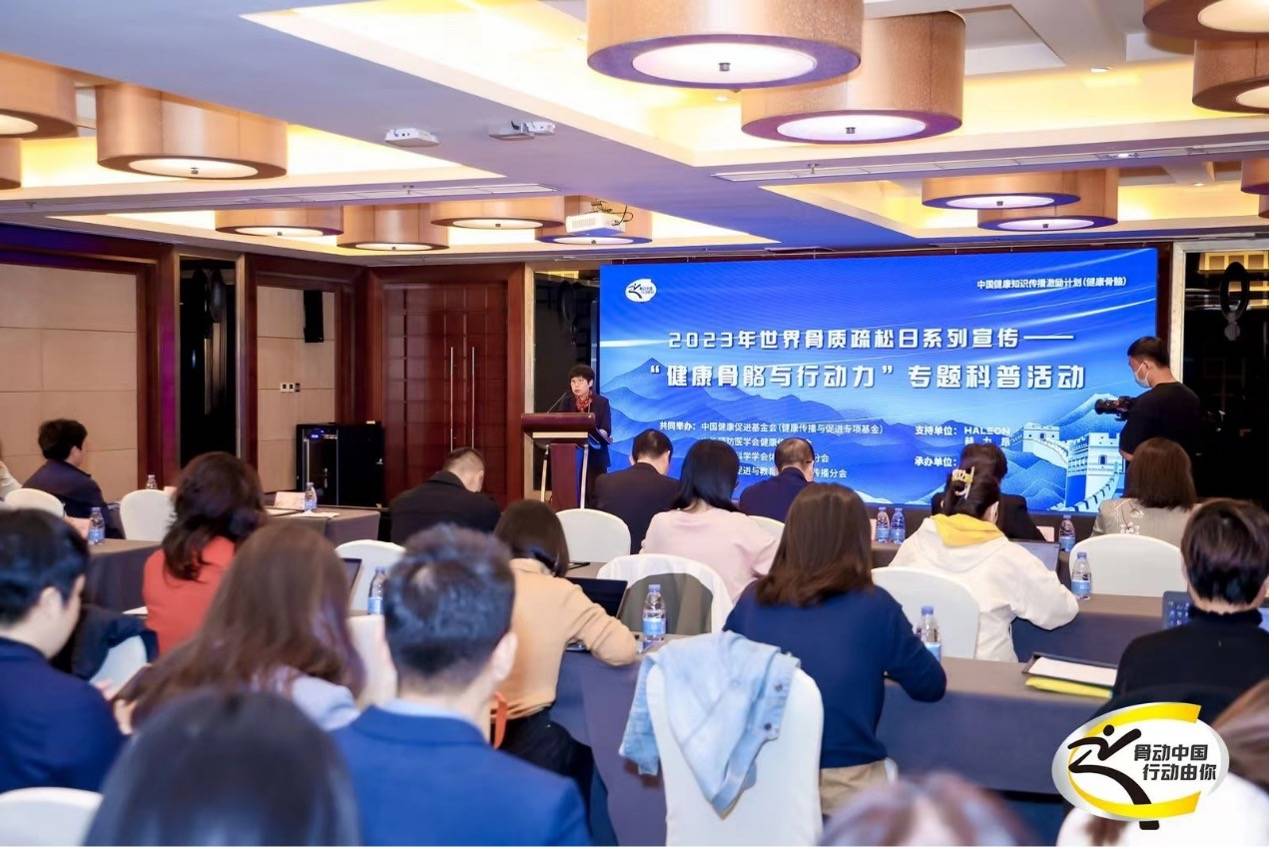 我国牵头发起国际子午圈大科学计划