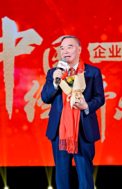 中国上市公司协会会长宋志平：打造投资者青睐的高质量上市公司