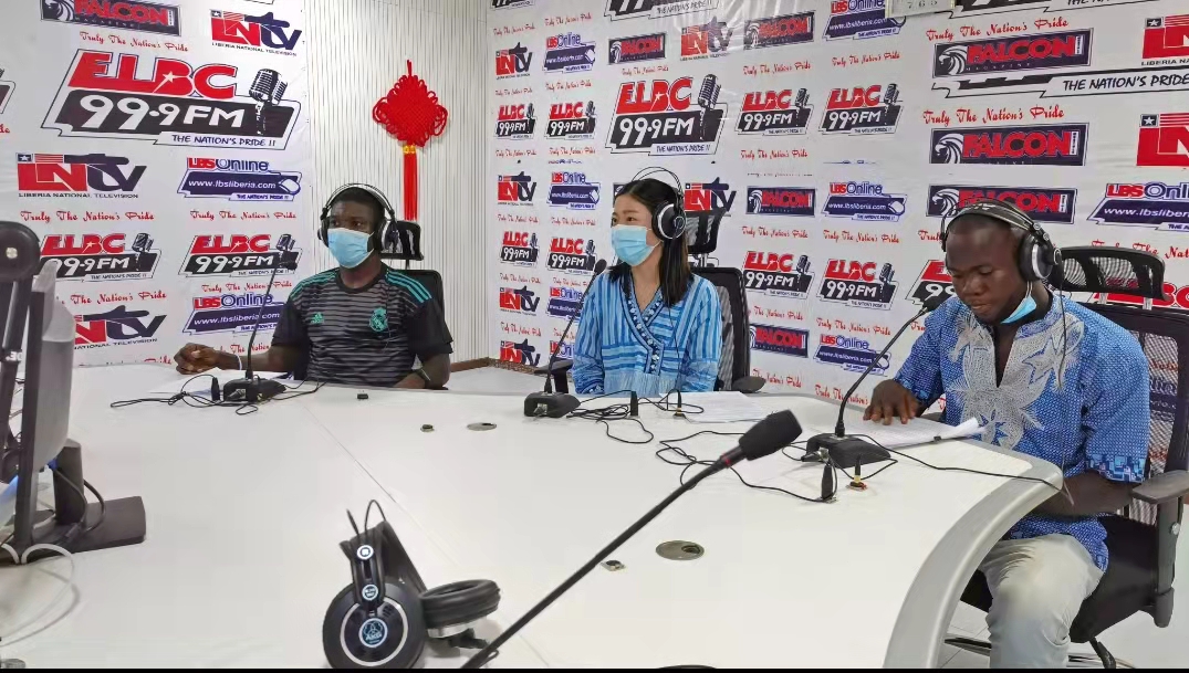 利比里亚参议院调查西部矿脉公司违规行为