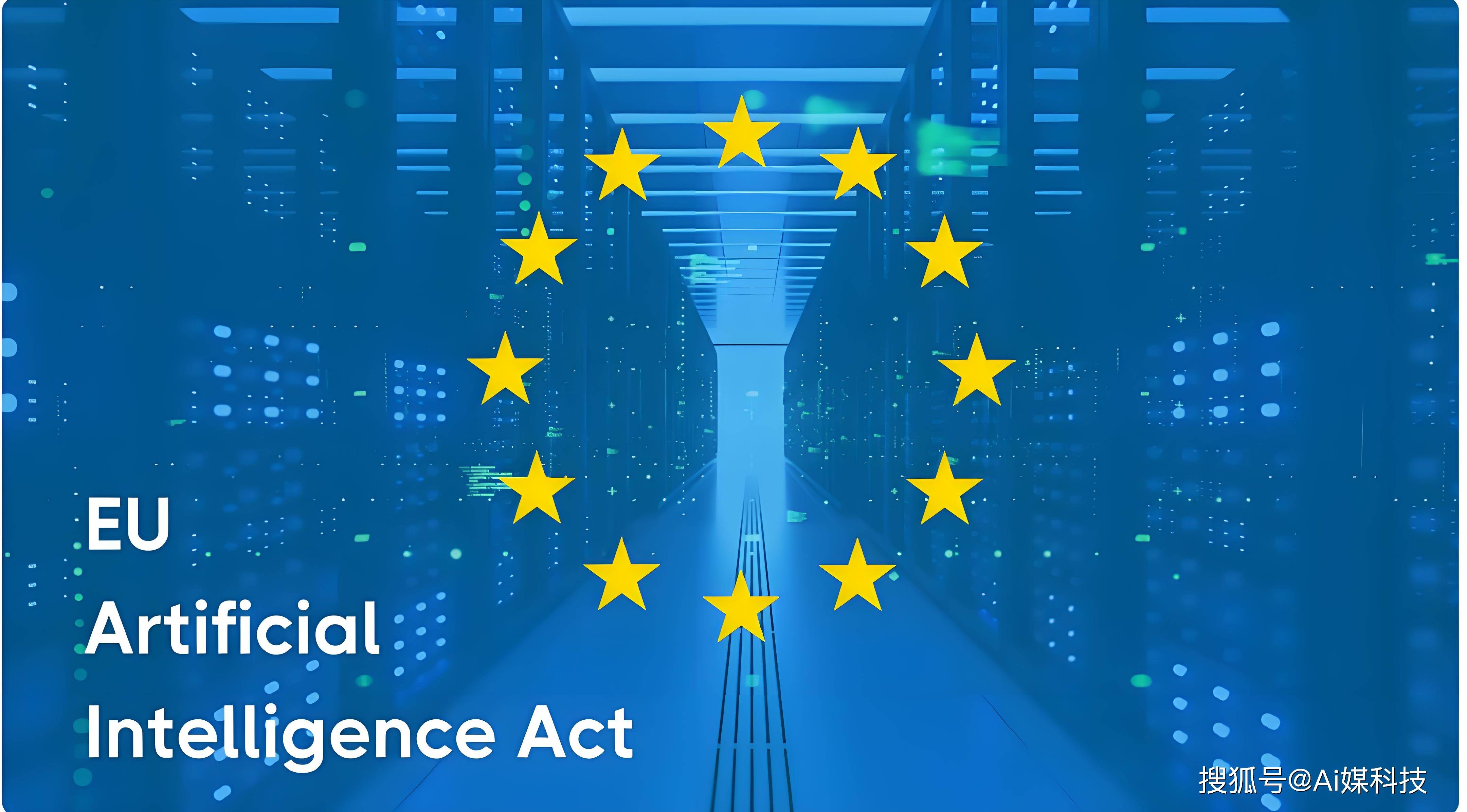 人工智能热潮使欧洲四大传统工业集团市值增加1500亿欧元