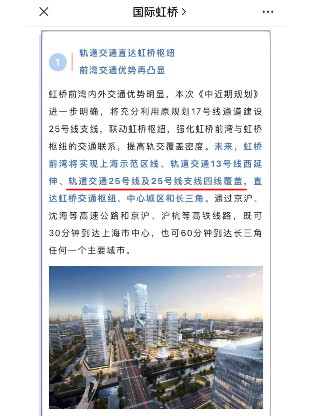 刚刚！重磅利好，来袭！最牛赛道再添一把火？