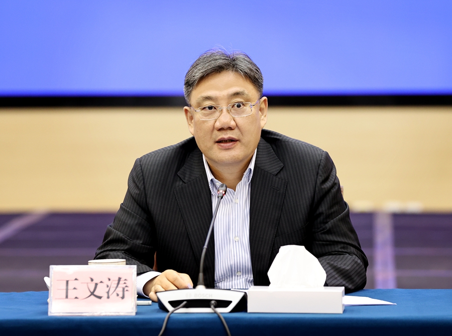 王文涛部长出席巴黎世贸组织小型部长会议