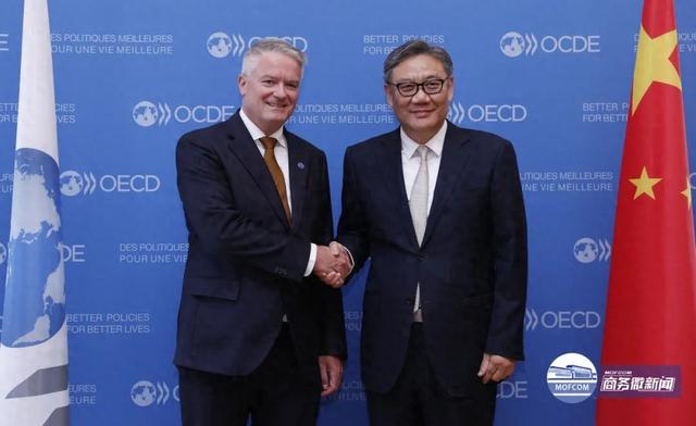 王文涛部长出席巴黎世贸组织小型部长会议