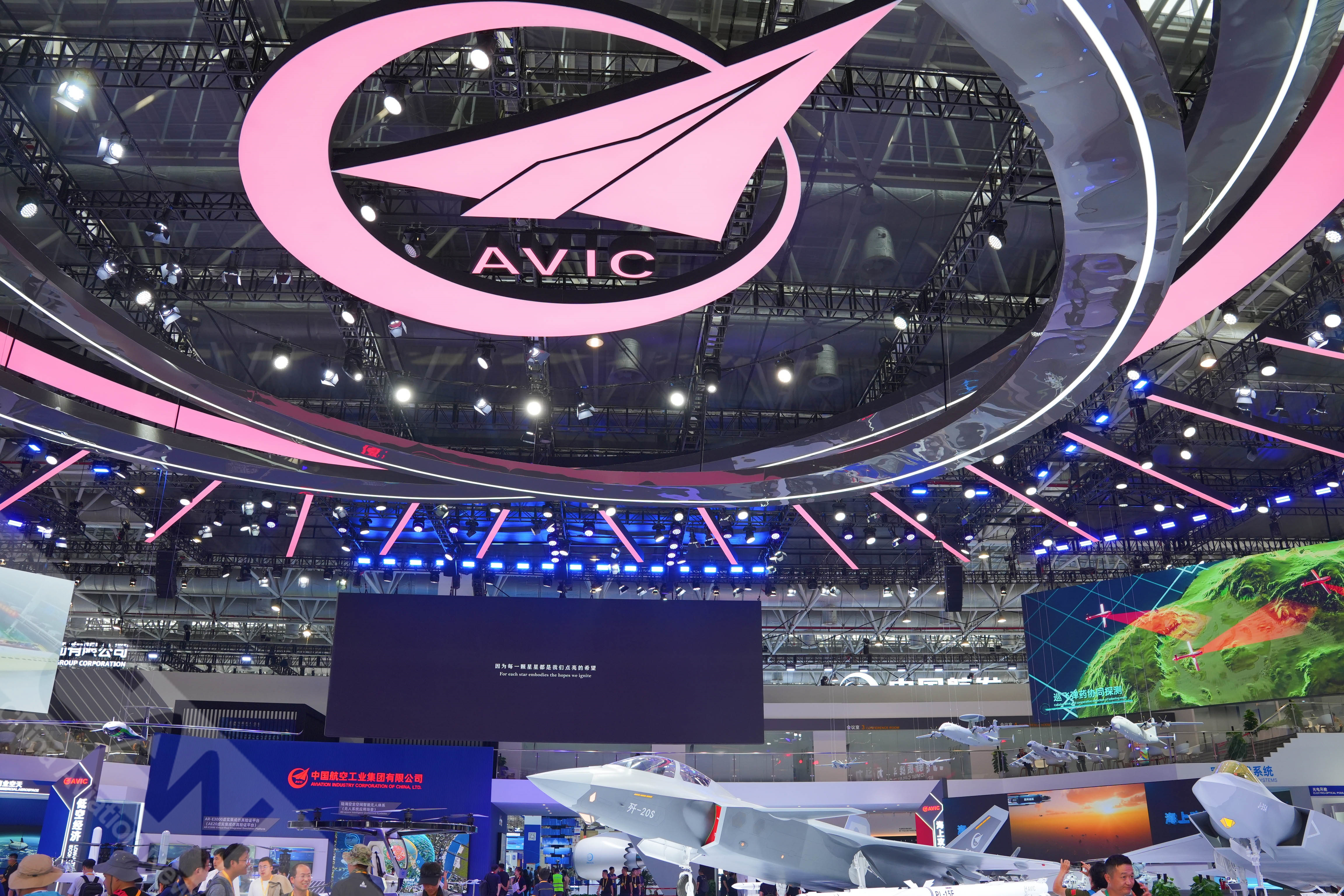 国产航空明星产品齐聚巴黎航展