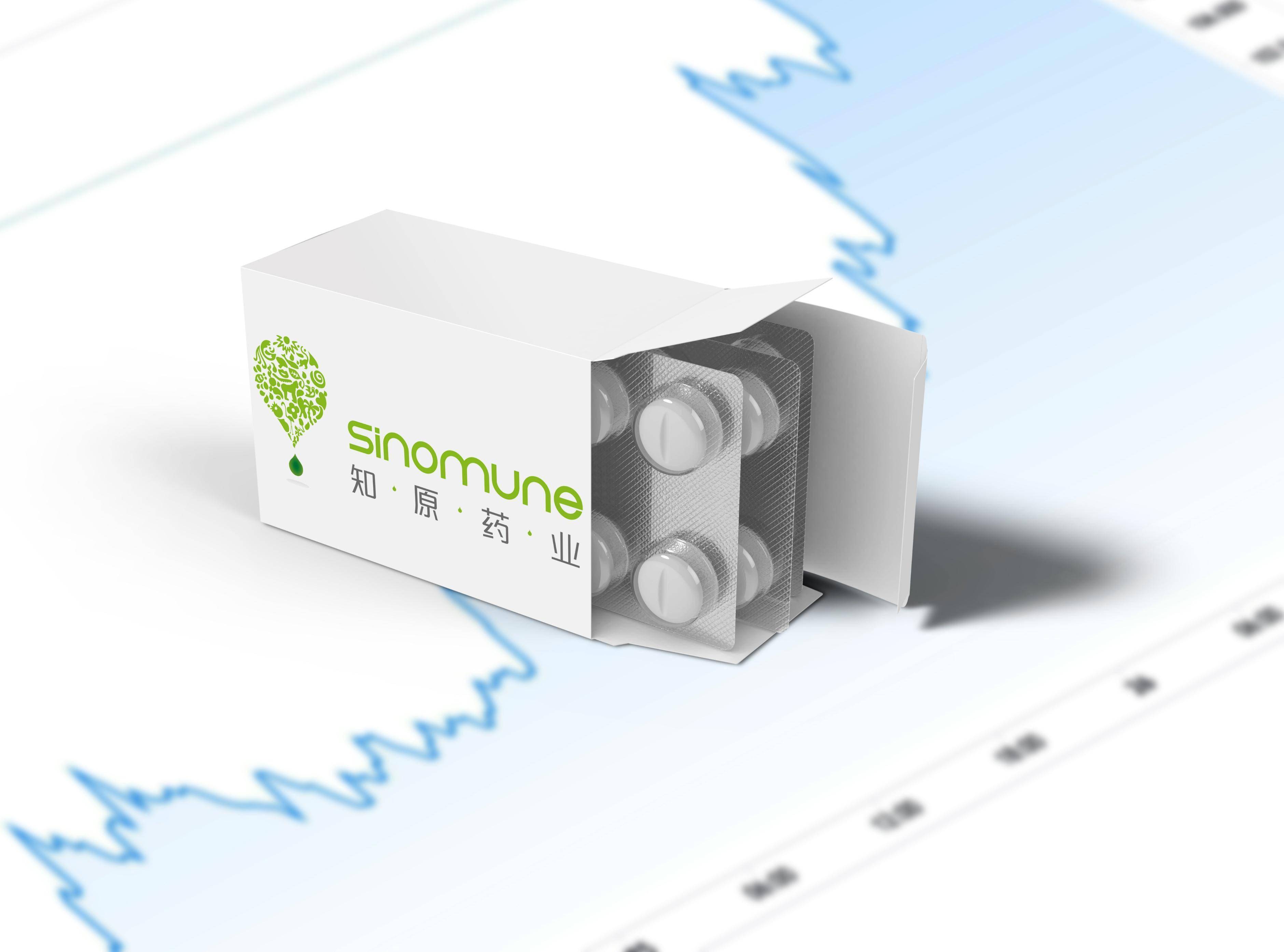 小崧股份股权激励疑云：原实控人家族出手干预，临时提案遭“雪藏”