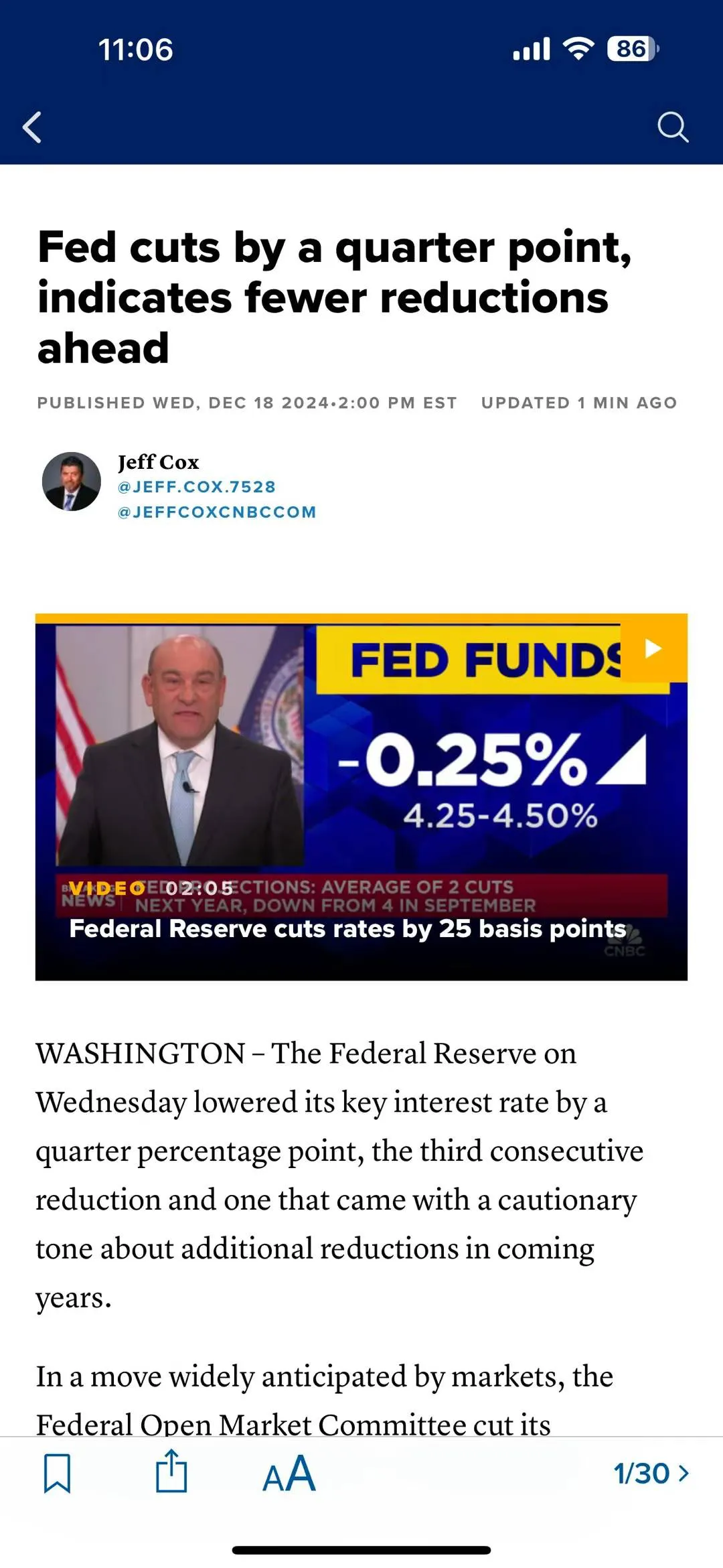 美联储议息会议应无意外 美债收益率周三小幅波动