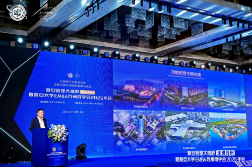 基石资本斩获QFII牌照 全球化投资布局再进阶