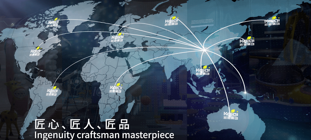 基石资本斩获QFII牌照 全球化投资布局再进阶