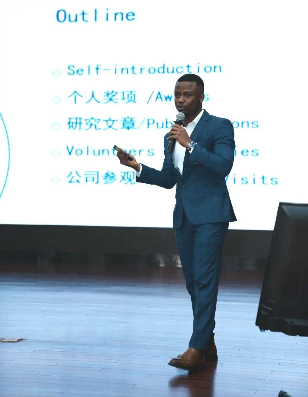 利比里亚宣布加入全球渔业透明度宪章履约国