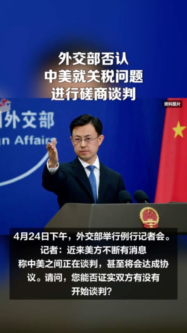 6月9日证券之星早间消息汇总：中美将举行经贸磋商机制首次会议