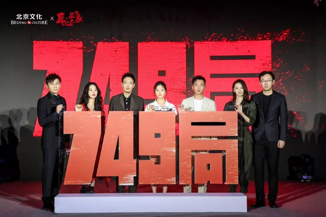 在北京，商业航天“冲”出新势力