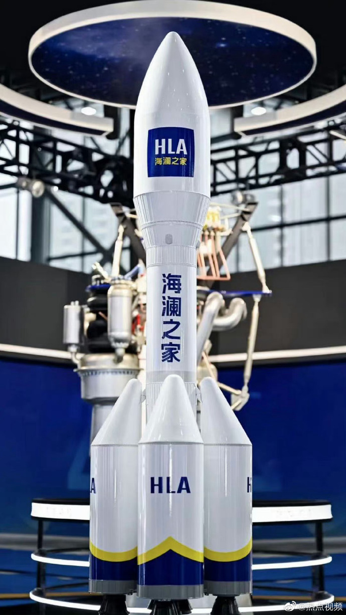 在北京，商业航天“冲”出新势力