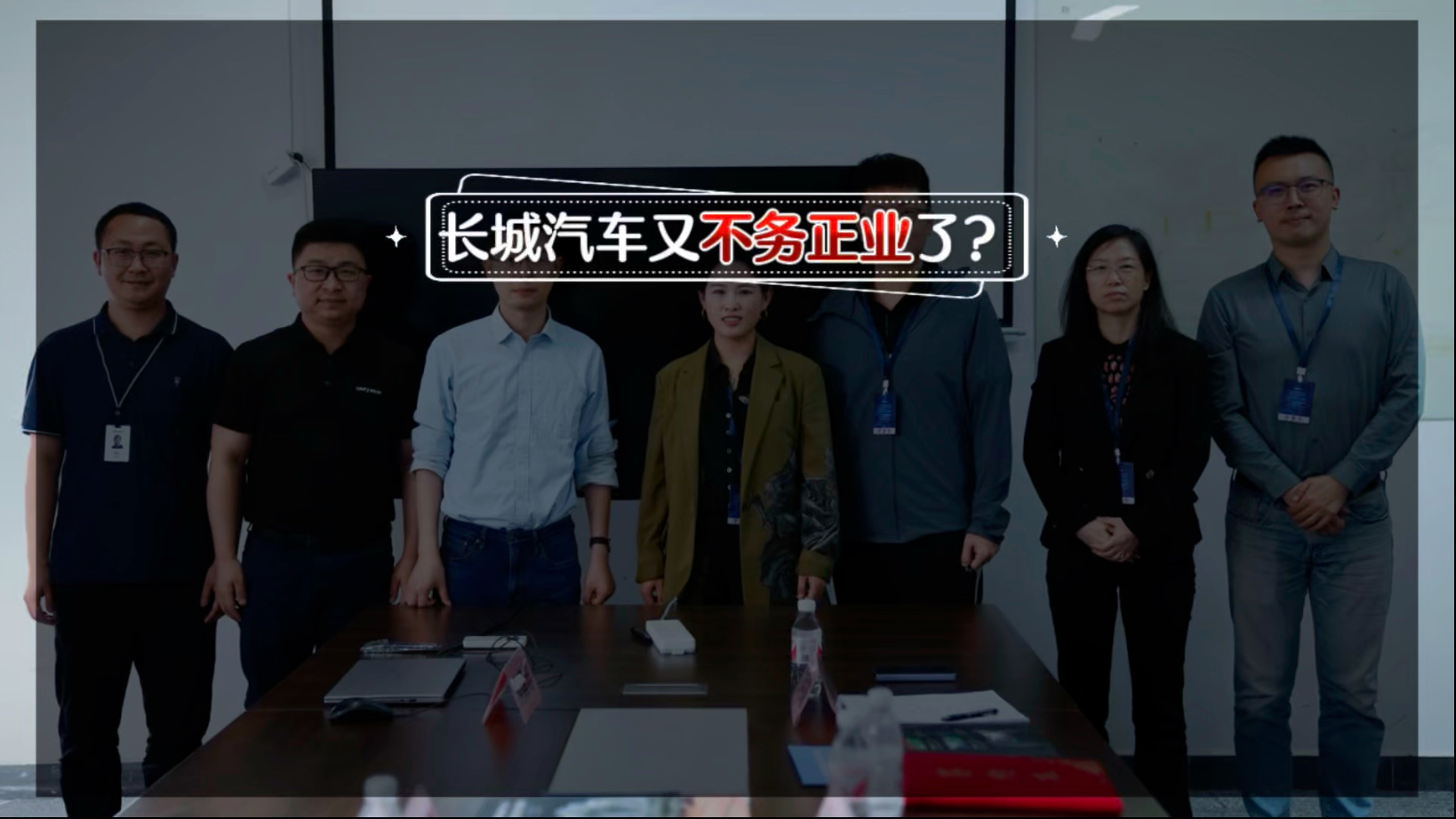 宇树科技、云深处获融资 投资方：具身智能通用性正快速提升