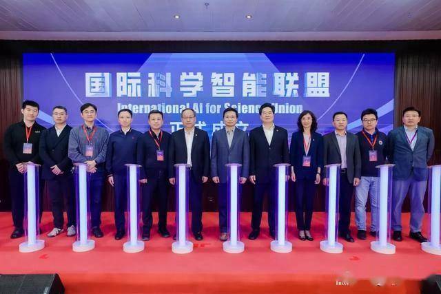 成立AI科技公司？ ST景谷称“未完成实缴，未开展业务”