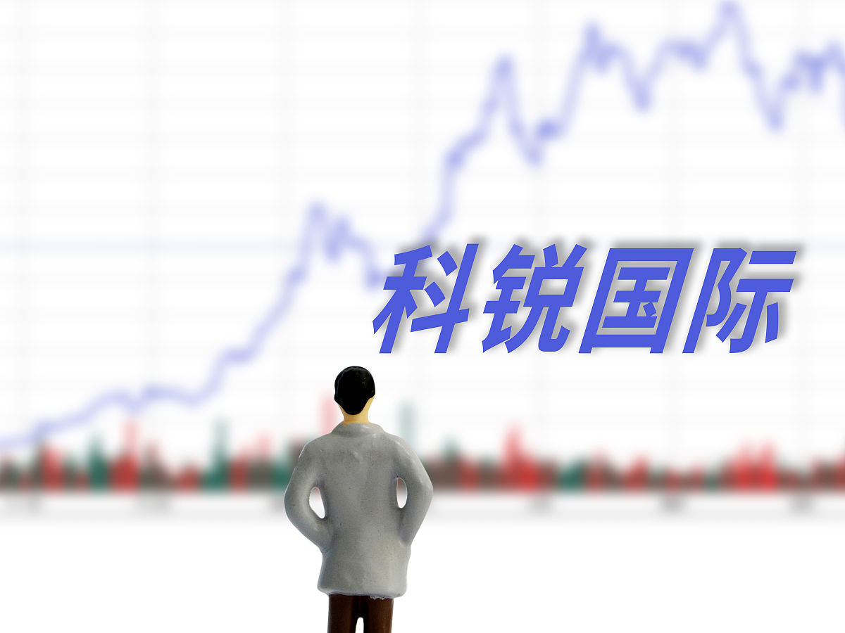 欧盟中国商会反对欧委会在IPI下排除中企参与欧盟医疗器械公共采购