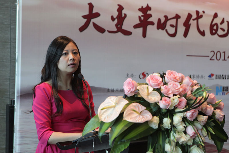 三晖电气战略投资小理家