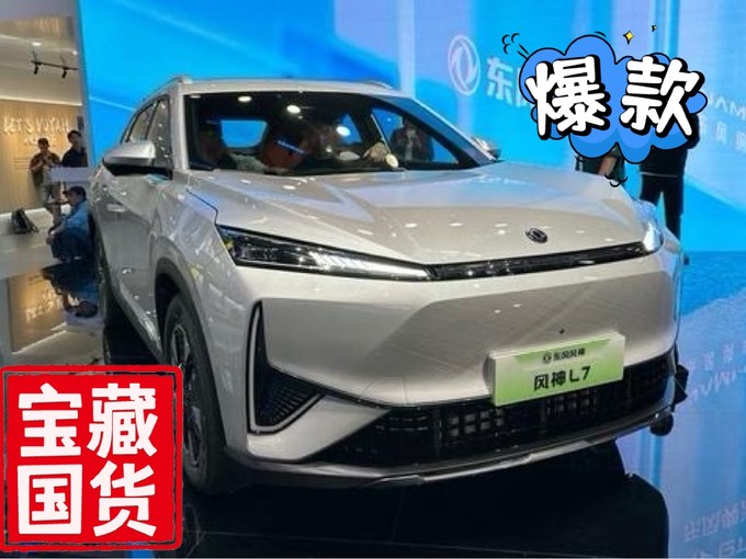 抢占航空动力新能源赛道 东安动力AHT22飞机专用混动变速器成功交付