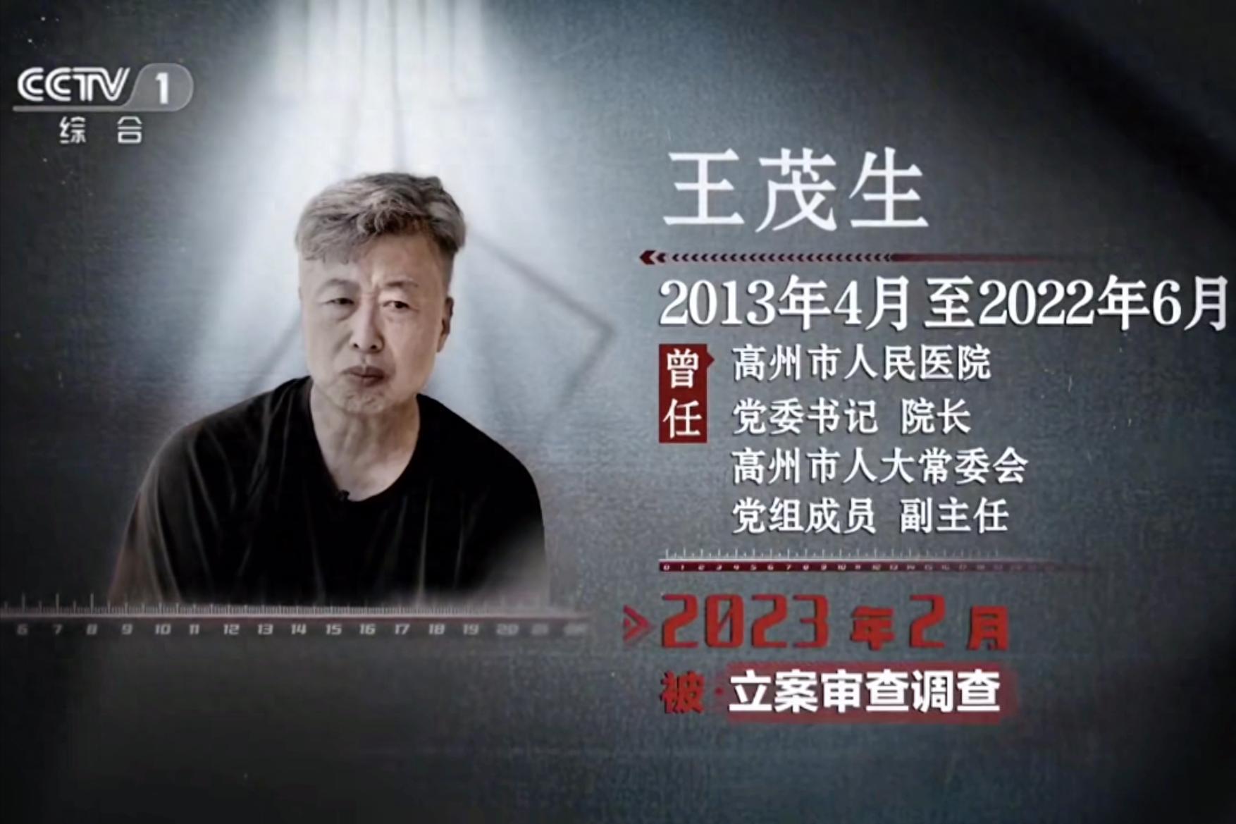 院士董事长肖伟辞职背后：康缘药业两大王牌产品“滞销”拖累业绩，2.7亿关联交易豪赌创新药暂未“结果”