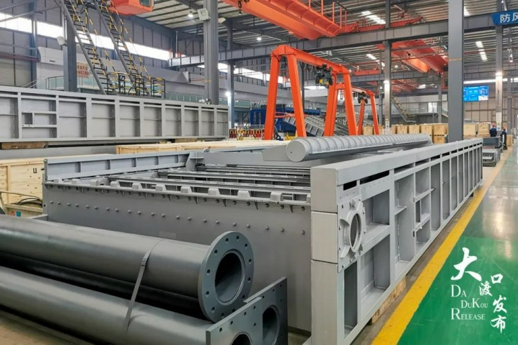 越澳战略技术中心在河内成立