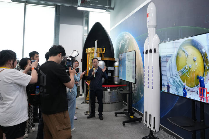 下周二上会,科创板第五套标准来了!