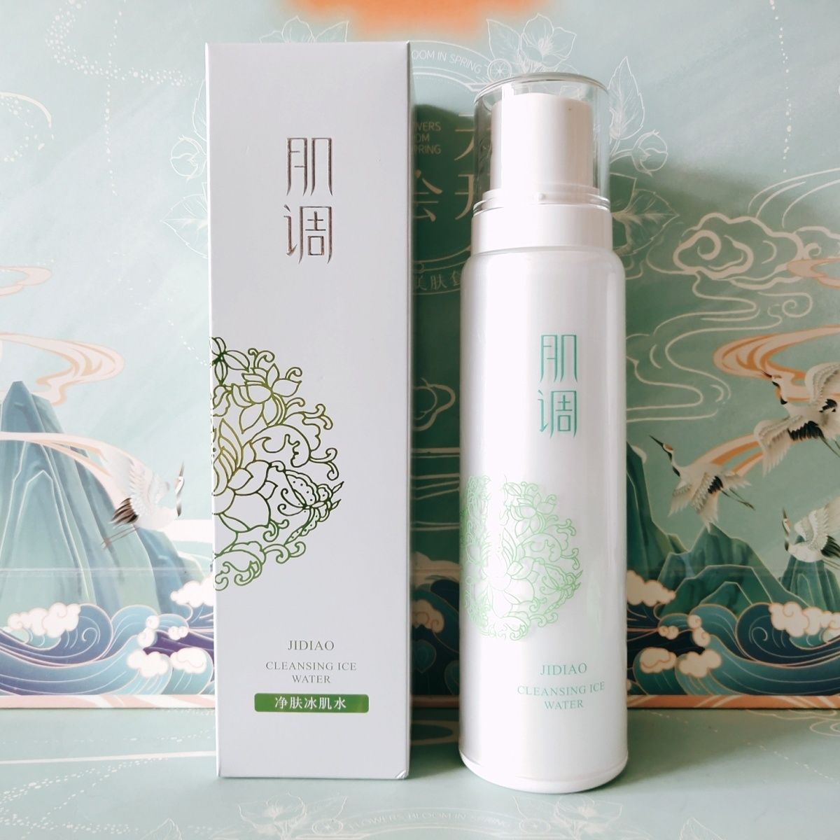 6月“二破”惯例 央行流动性管理凸显精细化