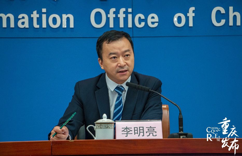 支持创新创业放大招 重庆遴选“金牌投资经理”