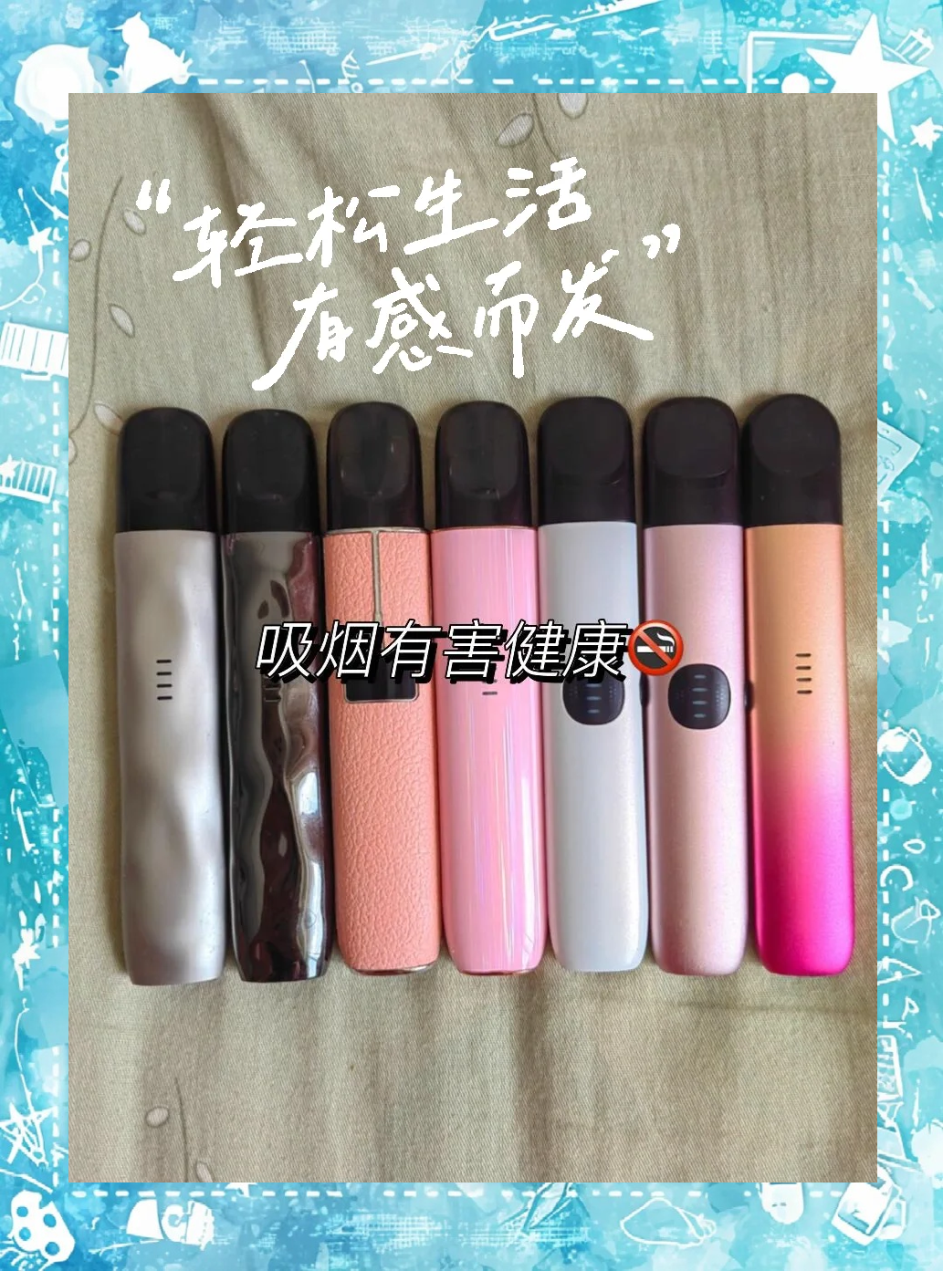 一次性电子烟比传统香烟毒性更大