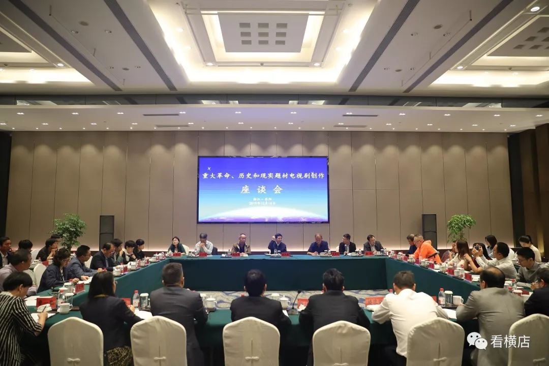 市场监管总局局长罗文在京调研并开展接访下访