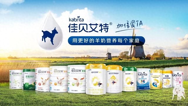 格力博扭亏为盈背后：自有品牌营收增速跌跌不休，百亿市值“昙花一现”