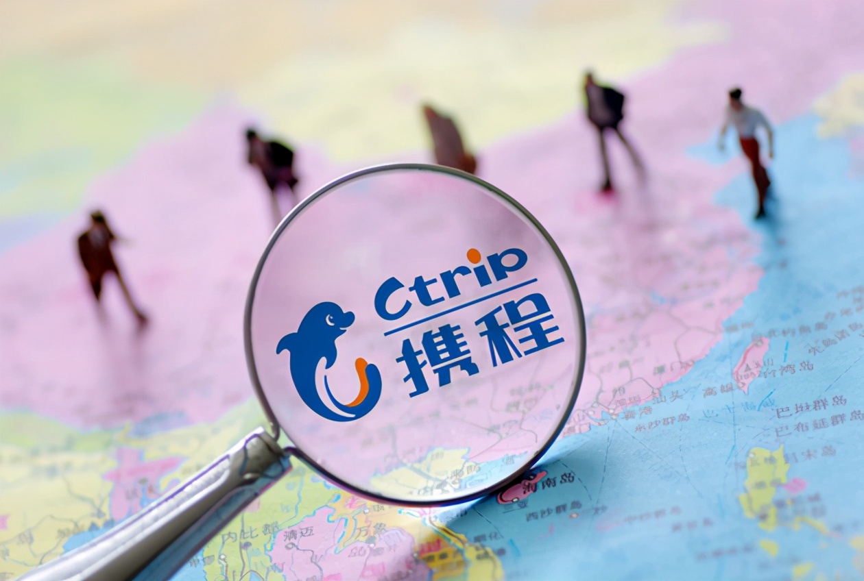 中建投信托因贷后管理漏洞等被处罚,2024年巨亏超13亿,不良率高达26%