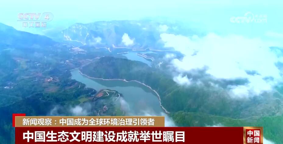 生态环境部部长黄润秋会见新加坡永续发展与环境部部长傅海燕